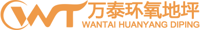 青島永合創信